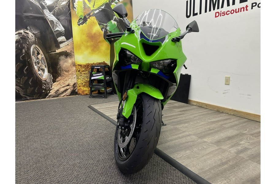2026 Ninja ZX-6R ABS - Kawasaki