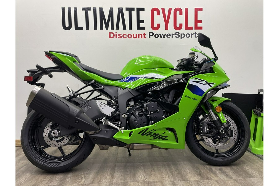 2026 Ninja ZX-6R ABS - Kawasaki