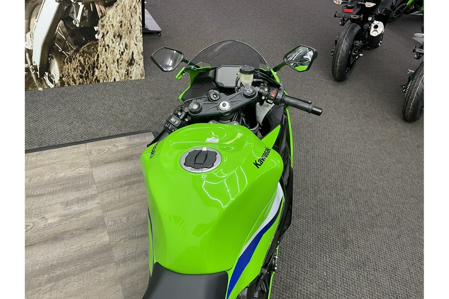 2026 Ninja ZX-6R ABS - Kawasaki