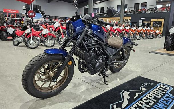 2026 Honda Rebel 500 SE