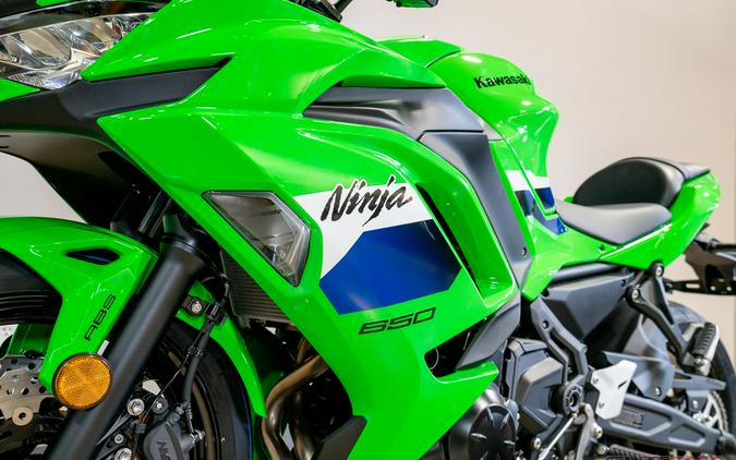 2026 NINJA 650 ABS - Kawasaki