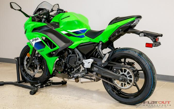 2026 NINJA 650 ABS - Kawasaki