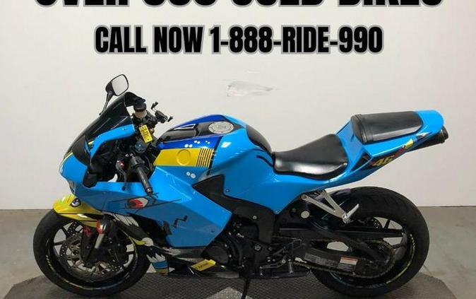 2021 Honda CBR600RR - FP8482