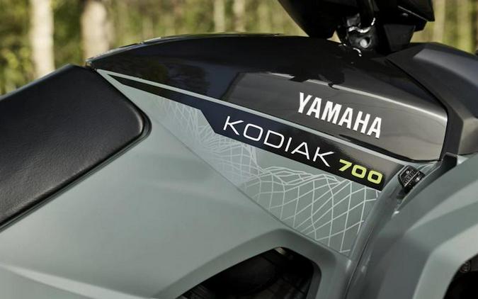 2026 Yamaha Kodiak 700 EPS XT-R