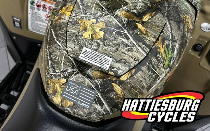 2026 Yamaha Kodiak 700 EPS Fall Beige w/ Realtree Edge 700 EPS