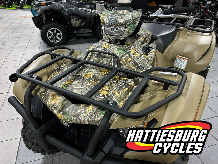 2026 Yamaha Kodiak 700 EPS