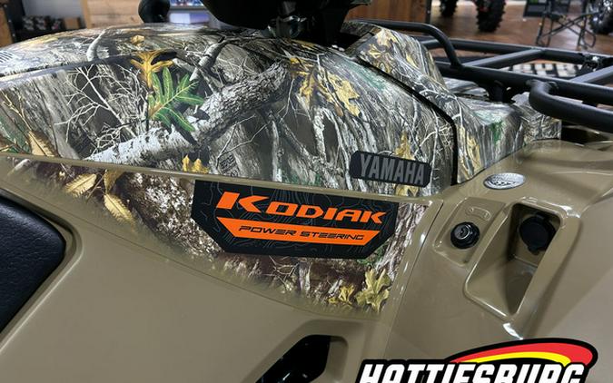 2026 Yamaha Kodiak 700 EPS Fall Beige w/ Realtree Edge 700 EPS