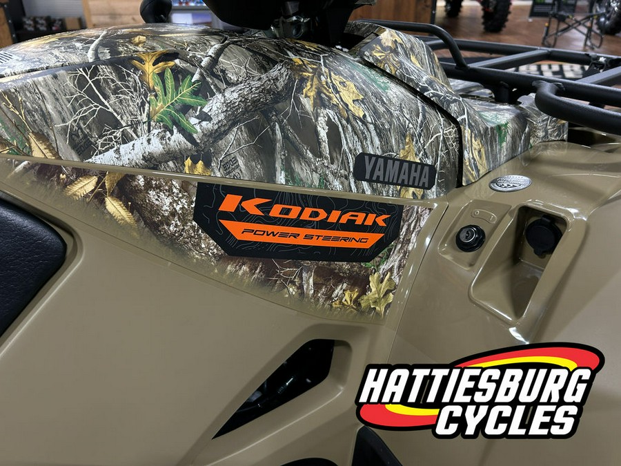 2026 Yamaha Kodiak 700 EPS