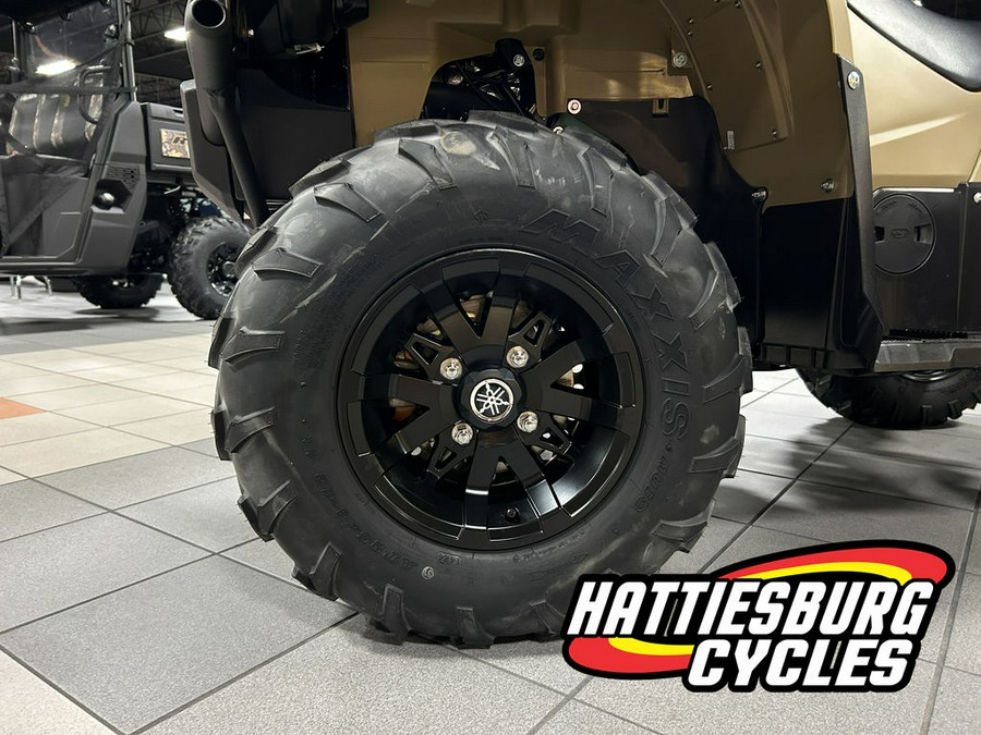 2026 Yamaha Kodiak 700 EPS