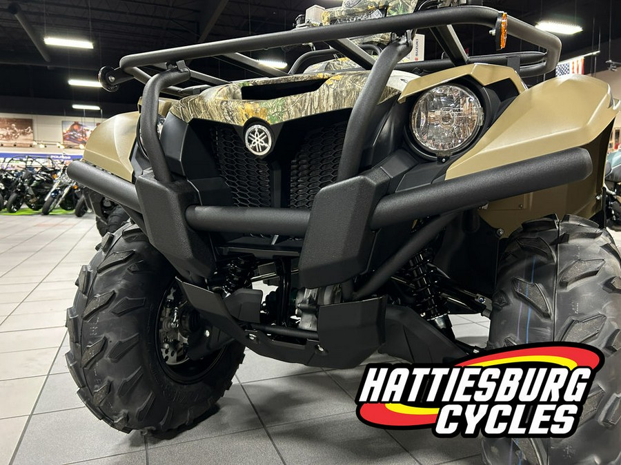 2026 Yamaha Kodiak 700 EPS