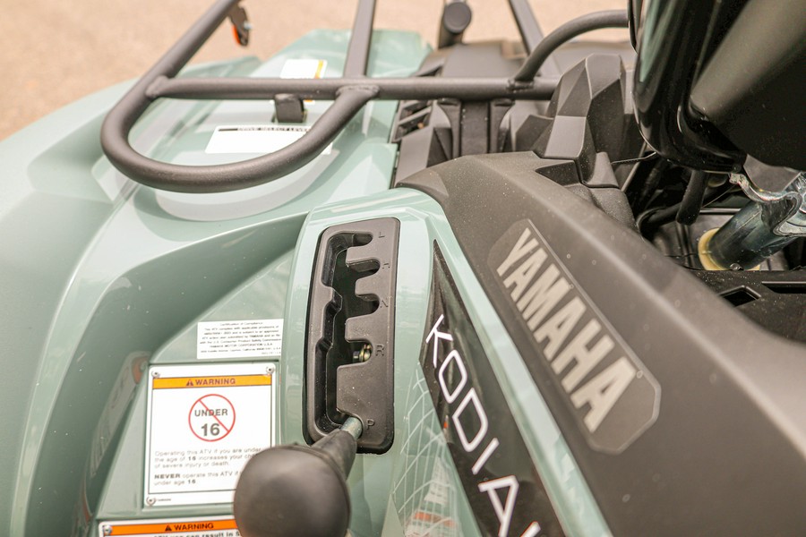 2026 YAMAHA KODIAK 450 EPS XT-R