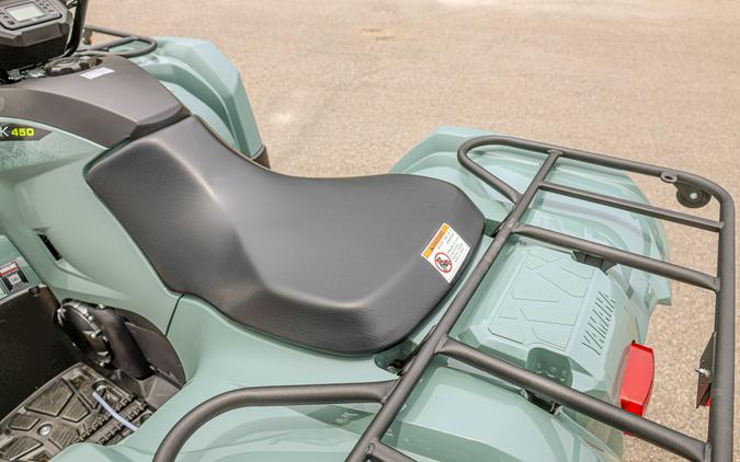 2026 YAMAHA KODIAK 450 EPS XT-R