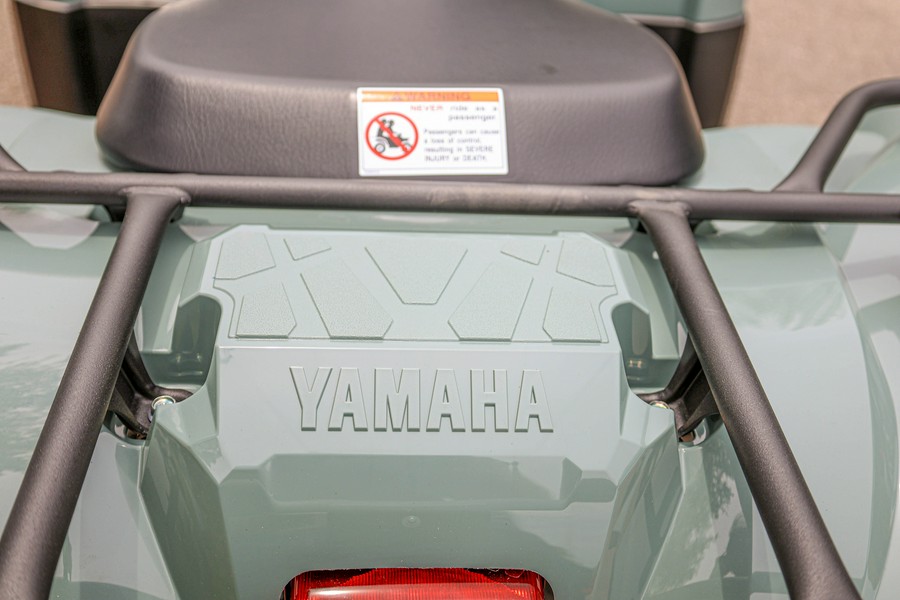 2026 YAMAHA KODIAK 450 EPS XT-R