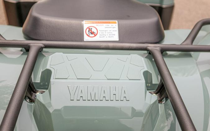 2026 YAMAHA KODIAK 450 EPS XT-R