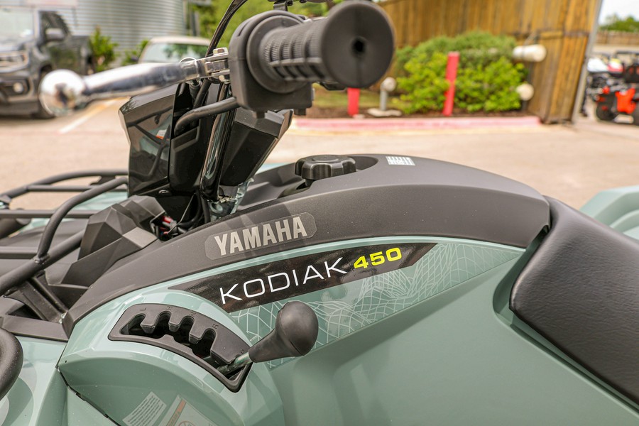 2026 YAMAHA KODIAK 450 EPS XT-R