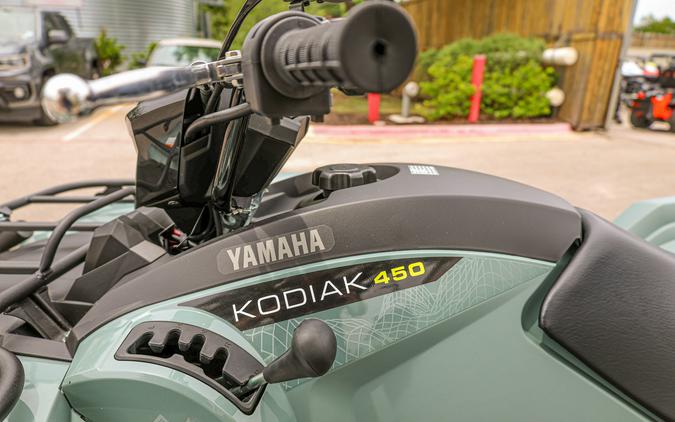 2026 YAMAHA KODIAK 450 EPS XT-R