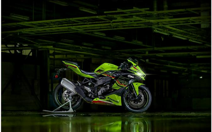 2023 Kawasaki Ninja ZX-4RR KRT Edition