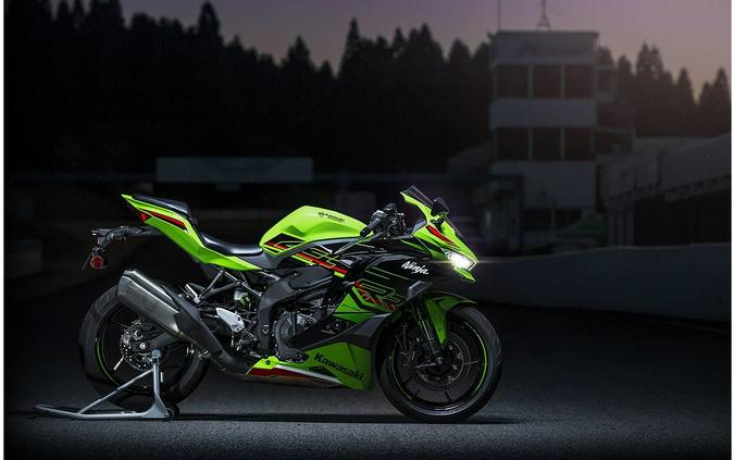 2023 Kawasaki Ninja ZX-4RR KRT Edition