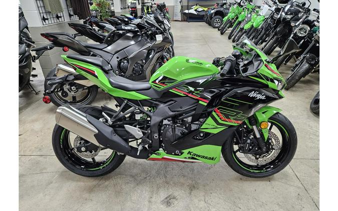 2023 Kawasaki Ninja ZX-4RR KRT Edition