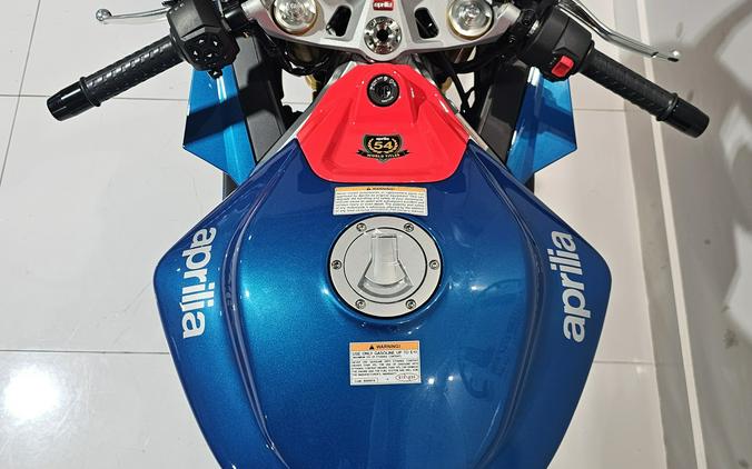 2027 Aprilia RS 660