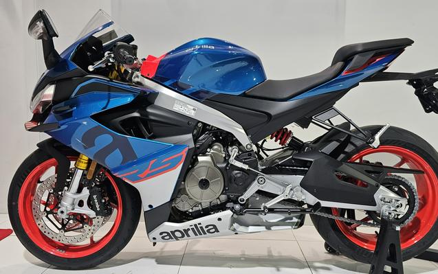 2027 Aprilia RS 660