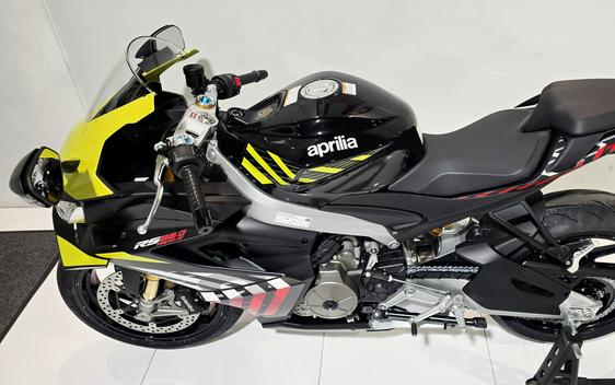 2027 Aprilia RS 660 Factory