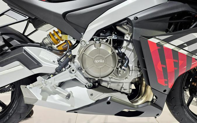 2027 Aprilia RS 660 Factory