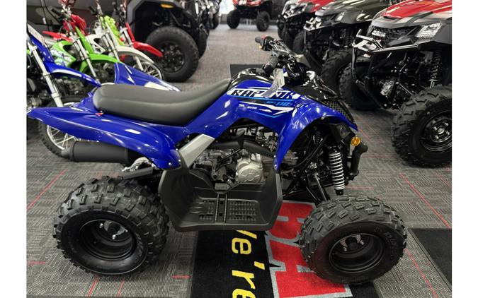 2026 Yamaha Raptor 110