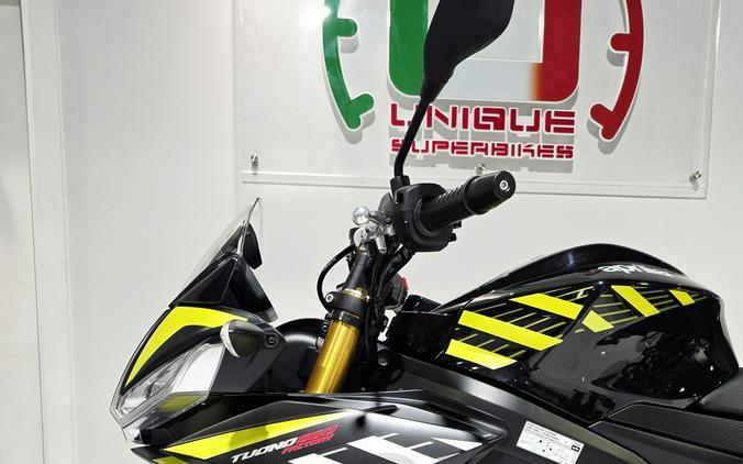 2027 Aprilia Tuono 660 Factory