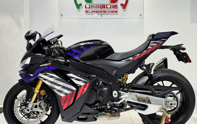 2027 Aprilia RSV4 Factory 1100