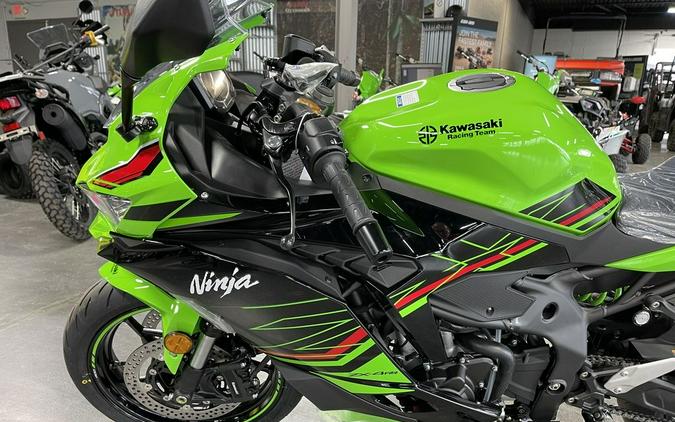 2023 Kawasaki Ninja® ZX™-4RR KRT Edition