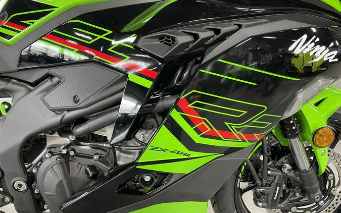 2023 Kawasaki Ninja® ZX™-4RR KRT Edition