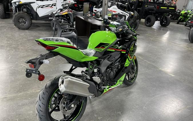 2023 Kawasaki Ninja® ZX™-4RR KRT Edition