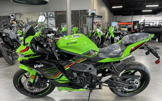 2023 Kawasaki Ninja® ZX™-4RR KRT Edition