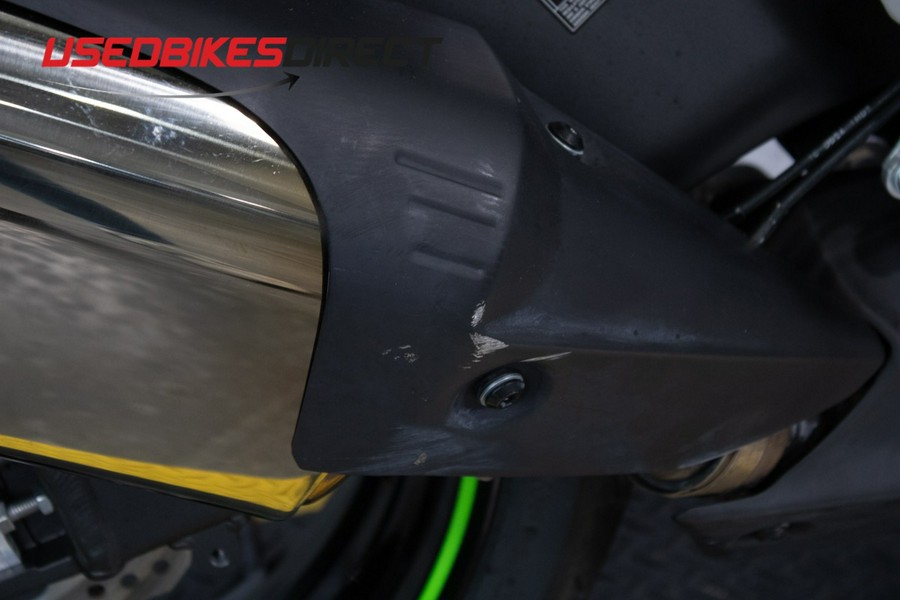 2022 Kawasaki Ninja ZX-6R KRT Edition - $11,999.00