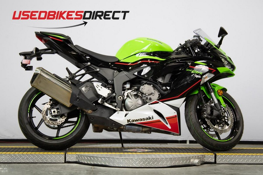 2022 Kawasaki Ninja ZX-6R KRT Edition - $12,499.00