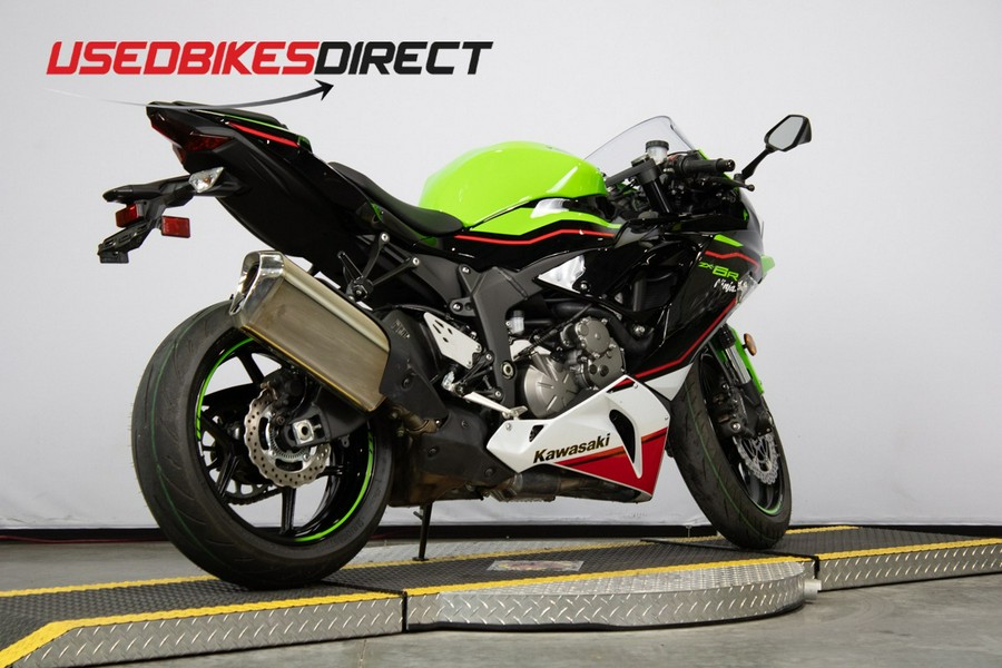 2022 Kawasaki Ninja ZX-6R KRT Edition - $11,999.00