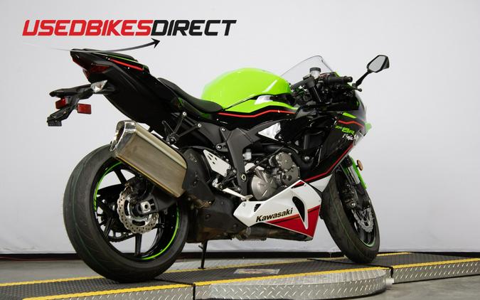 2022 Kawasaki Ninja ZX-6R KRT Edition - $12,499.00