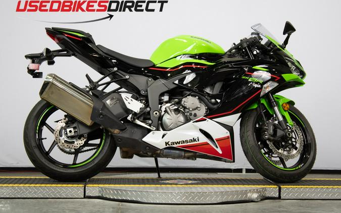 2022 Kawasaki Ninja ZX-6R KRT Edition - $12,499.00