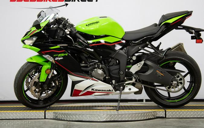 2022 Kawasaki Ninja ZX-6R KRT Edition - $11,999.00