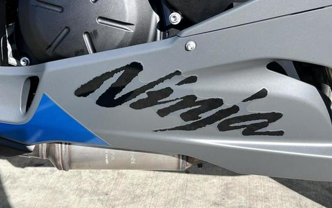 2025 Kawasaki Ninja ZX-6R ABS
