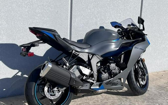 2025 Kawasaki Ninja ZX-6R ABS