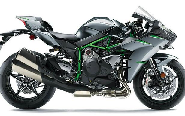 2026 Kawasaki Ninja H2 Carbon ABS