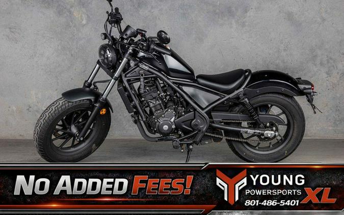 2024 Honda Rebel 300 ABS