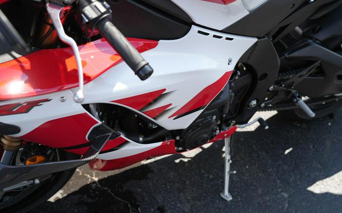 2026 Yamaha YZF-R1