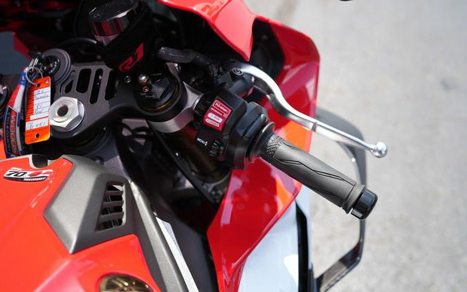 2026 Yamaha YZF-R1