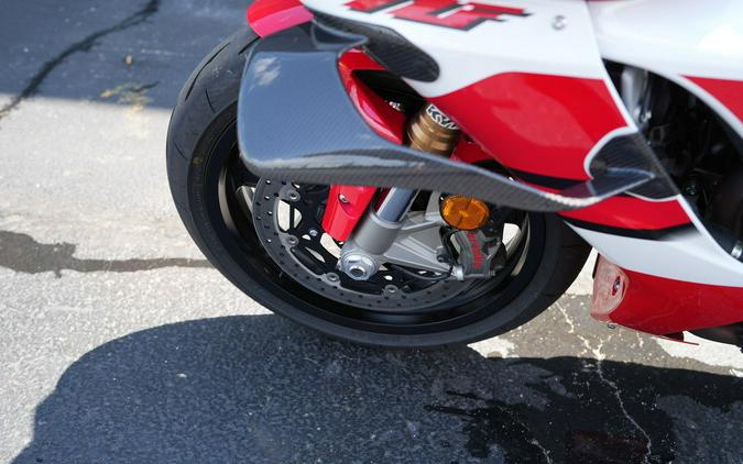 2026 Yamaha YZF-R1