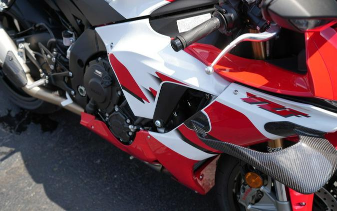 2026 Yamaha YZF-R1
