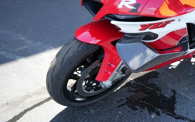 2026 Yamaha YZF-R1