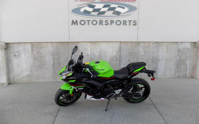 2022 Kawasaki Ninja® 650 KRT Edition